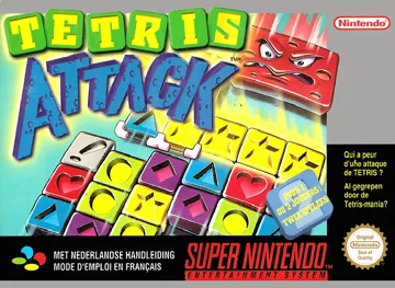 Tetris Attack (Europe) (En,Ja) box cover front